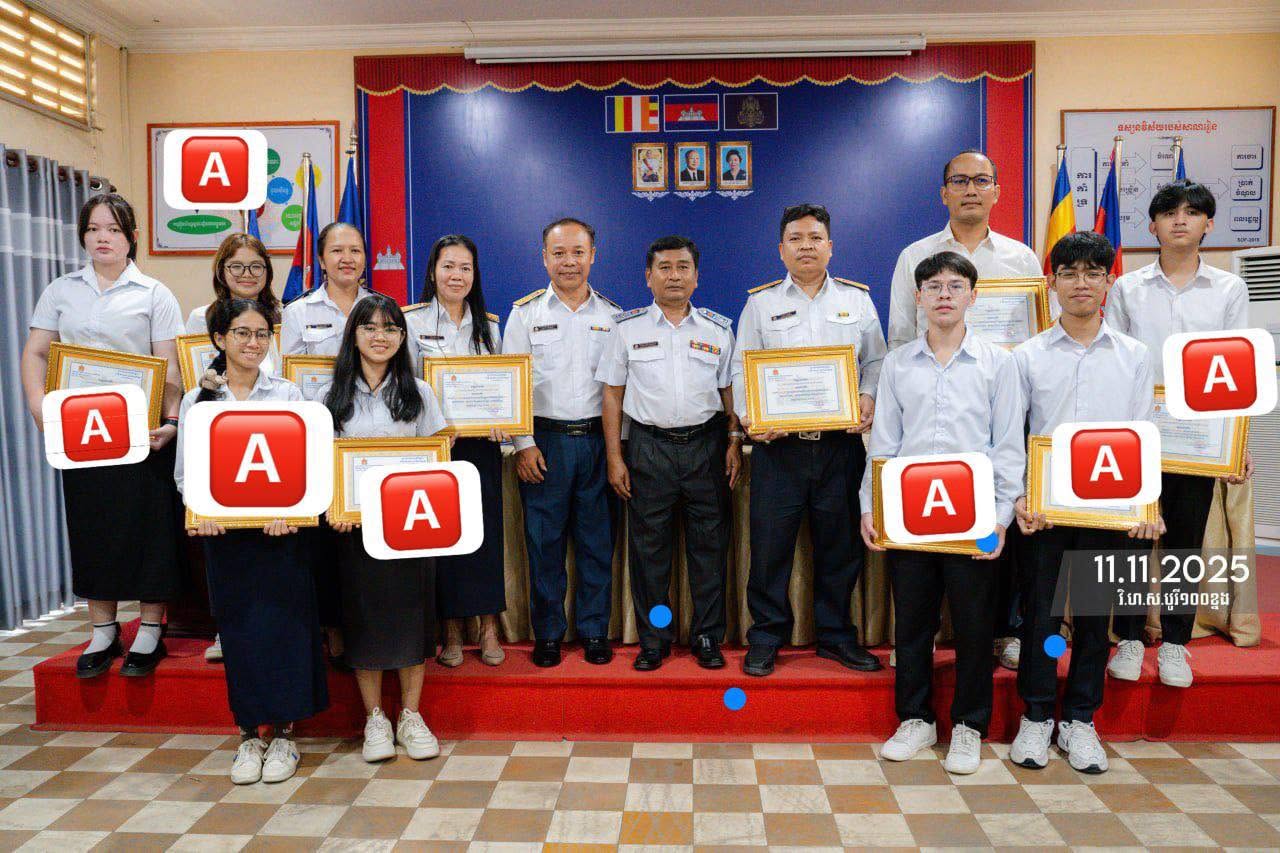 រូបភាព DR.MATHS
